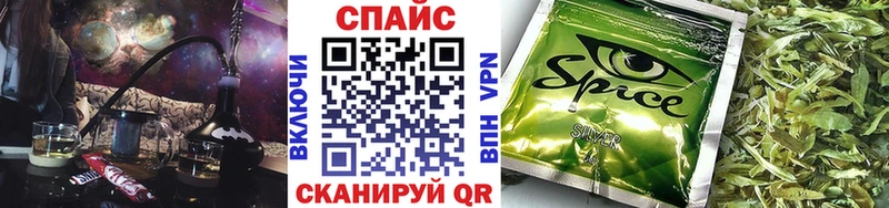 Бутират Butirat  Купить  Тутаев 