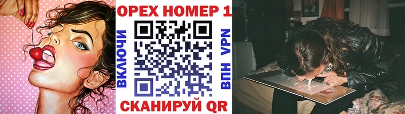 Кокаин 98% Купить Тутаев