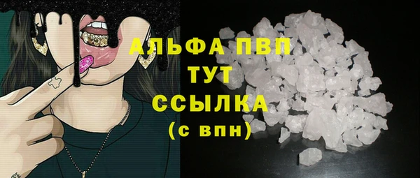 кокаин колумбия Гусев