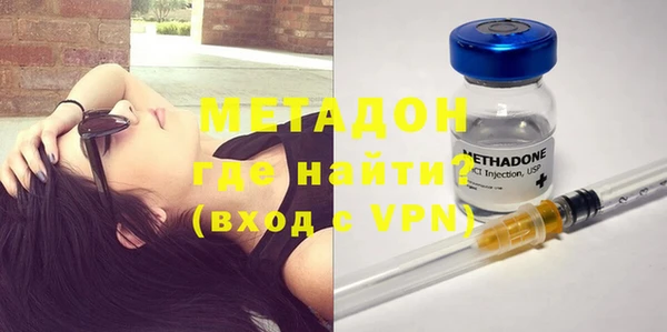 кокаин колумбия Гусев
