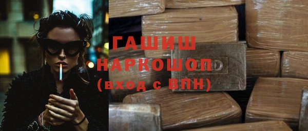 прущие крисы Дмитровск