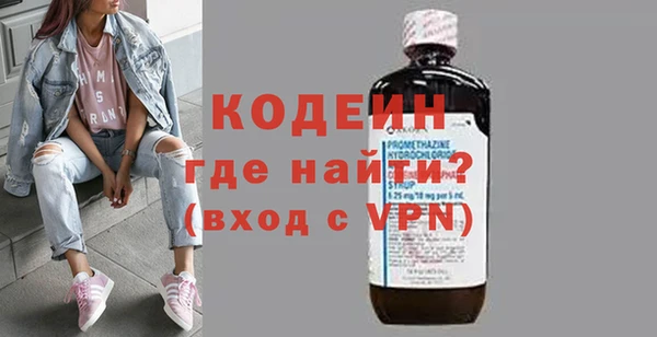 кокаин колумбия Гусев