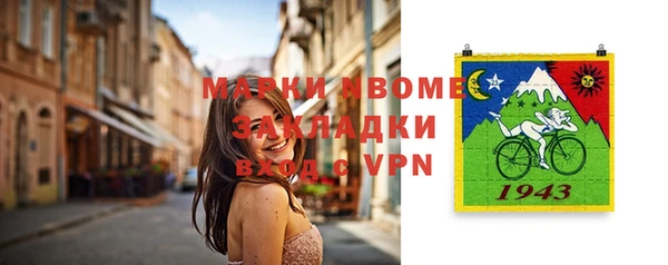 кокаин колумбия Гусев
