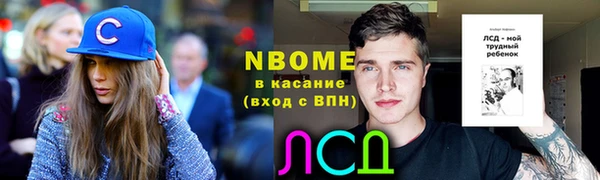 кокаин колумбия Гусев