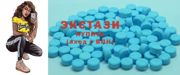 кокаин колумбия Гусев