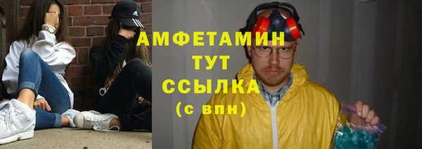 наркотики Дмитриев