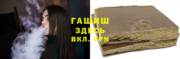 кокаин колумбия Гусев