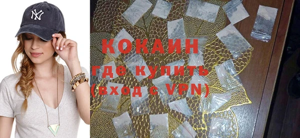 прущие крисы Дмитровск