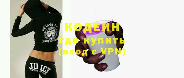 кокаин колумбия Гусев