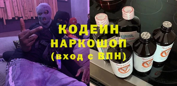 кокаин колумбия Гусев