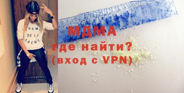 кокаин колумбия Гусев