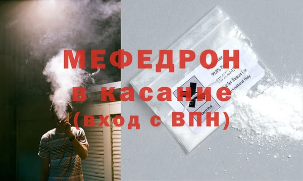 кокаин колумбия Гусев