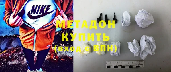 а пвп мука Гусь-Хрустальный