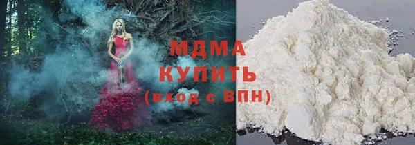 кокаин колумбия Гусев