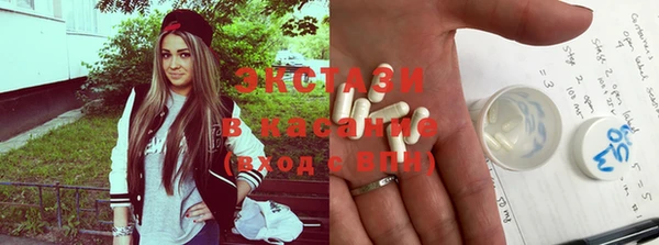 кокаин колумбия Гусев