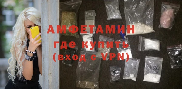 а пвп мука Гусь-Хрустальный