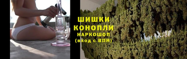 а пвп мука Гусь-Хрустальный