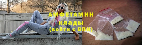 а пвп мука Гусь-Хрустальный