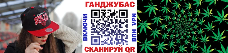 Шишки марихуана тримм Купить Тутаев
